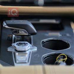 شانجان يوني كي